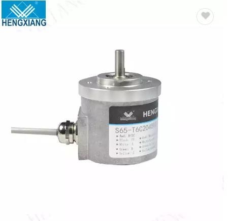 Hengxiang encoder position rotary Solid Shaft 1024/2048 ppr difference output